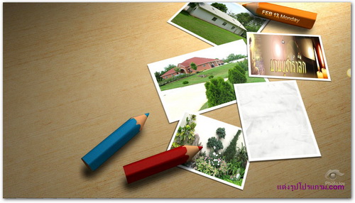 ทำ desktop wallpaper