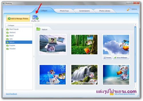 ทำ desktop