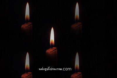ภาพซ้อน