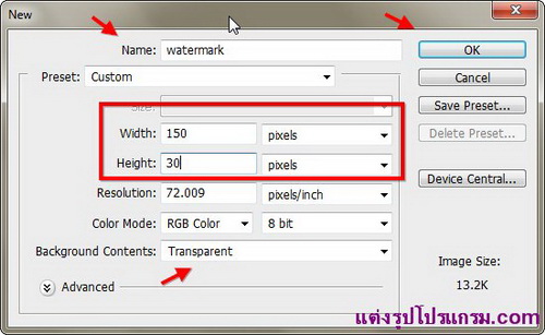Photoshop