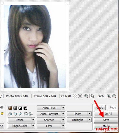 ใส่ frame ภาพ