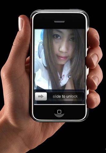 แต่งภาพ